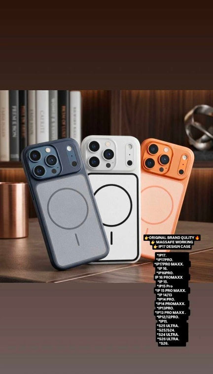 Magsafe Soft Pouch
